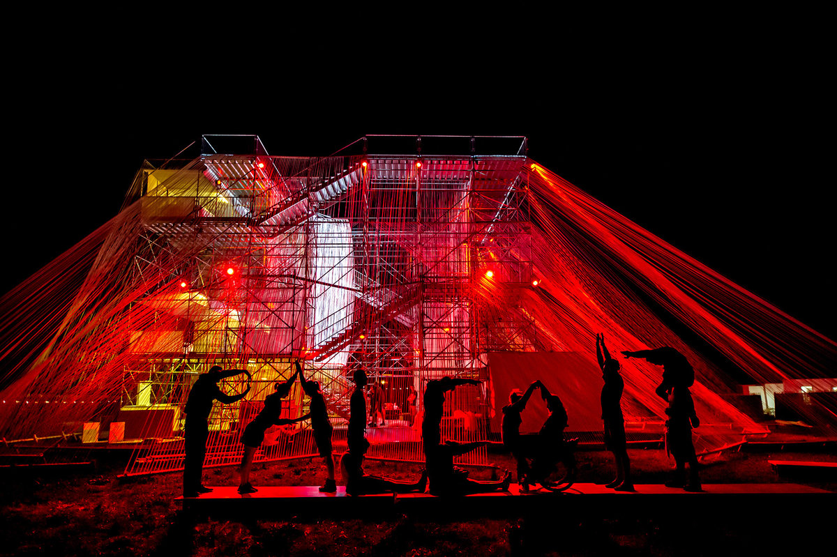 Paléo/Anne Colliard Smooth Volcano - HES-SO